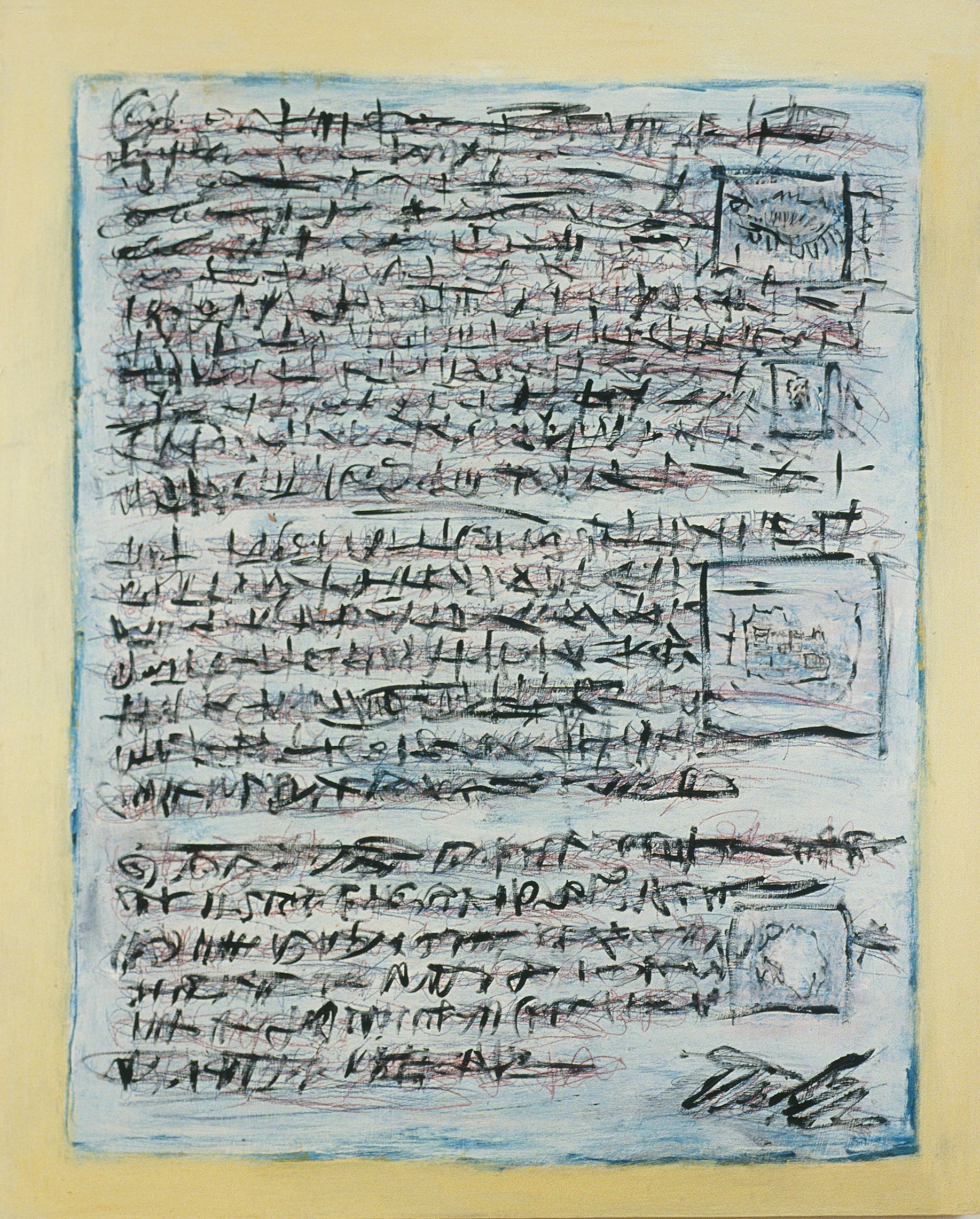 Unconscious Letter 12