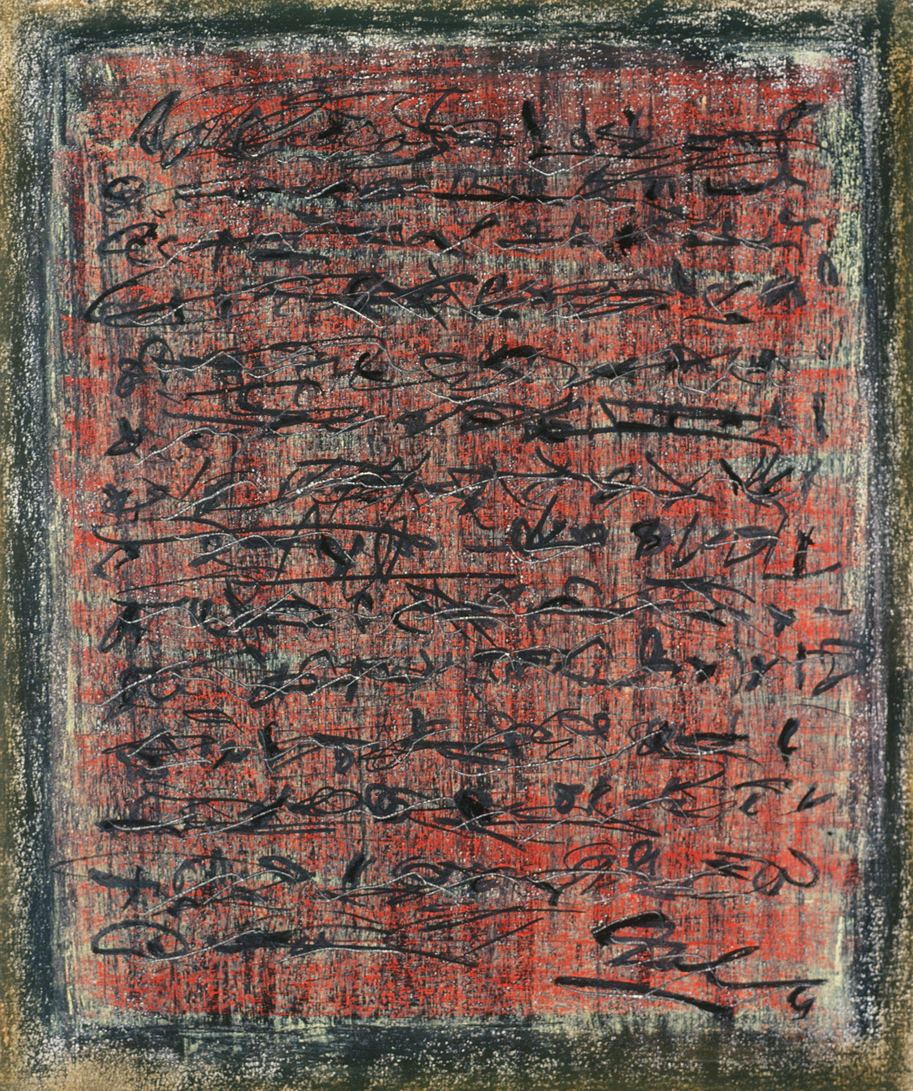Unconscious Letter 15