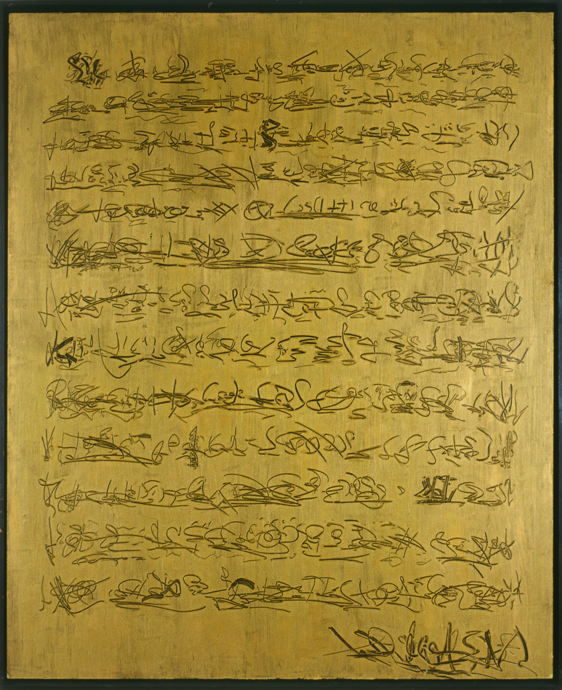 Unconscious Letter 22