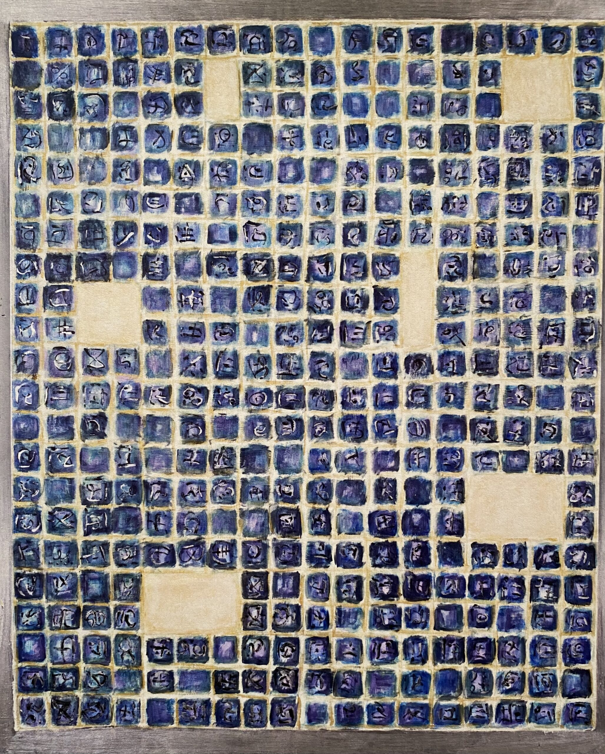 Unconscious Letter 9