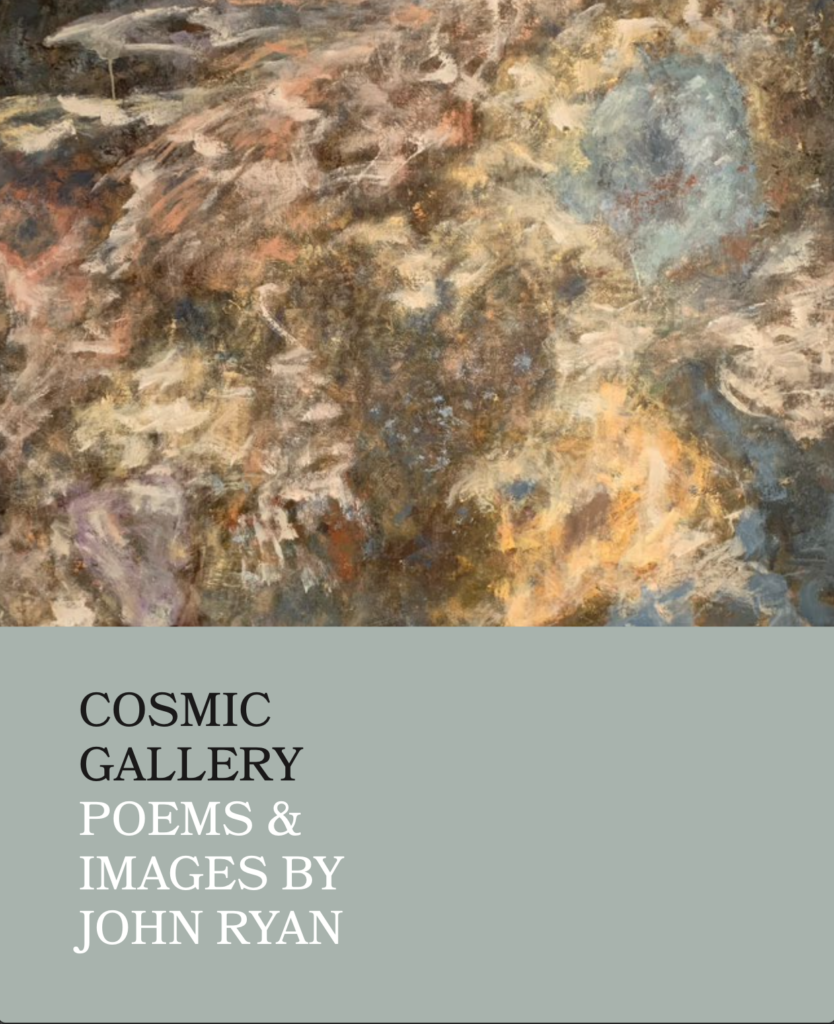 cosmic-gallery-cover